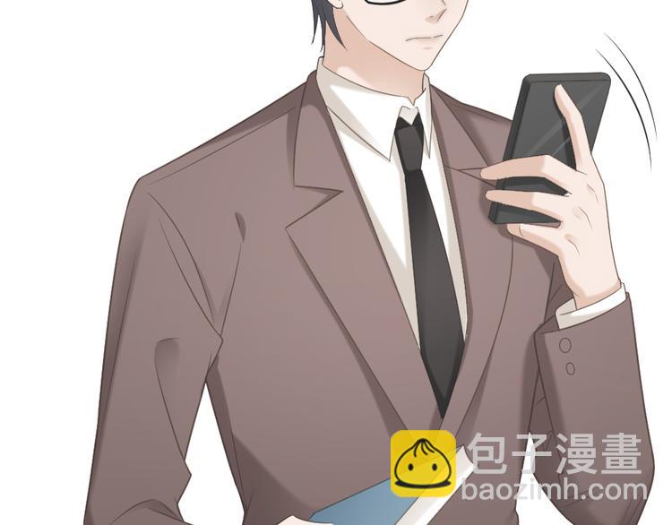 第2话 分手饭要预约吗(1/2)-第2话