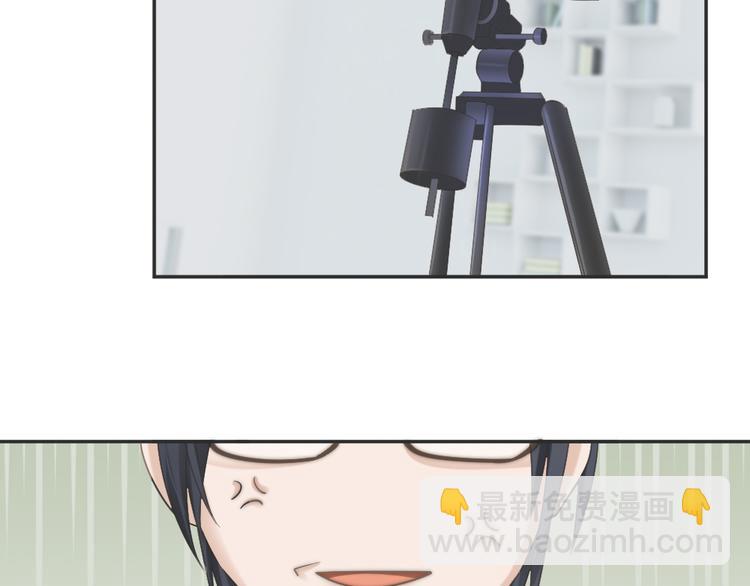 第2话 分手饭要预约吗(1/2)-第2话