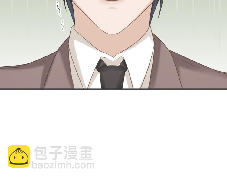 第2话 分手饭要预约吗(1/2)-第2话