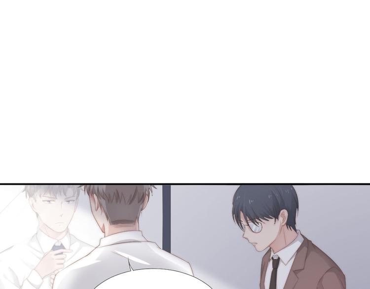 第12话 没把他当朋友(1/2)-第12话