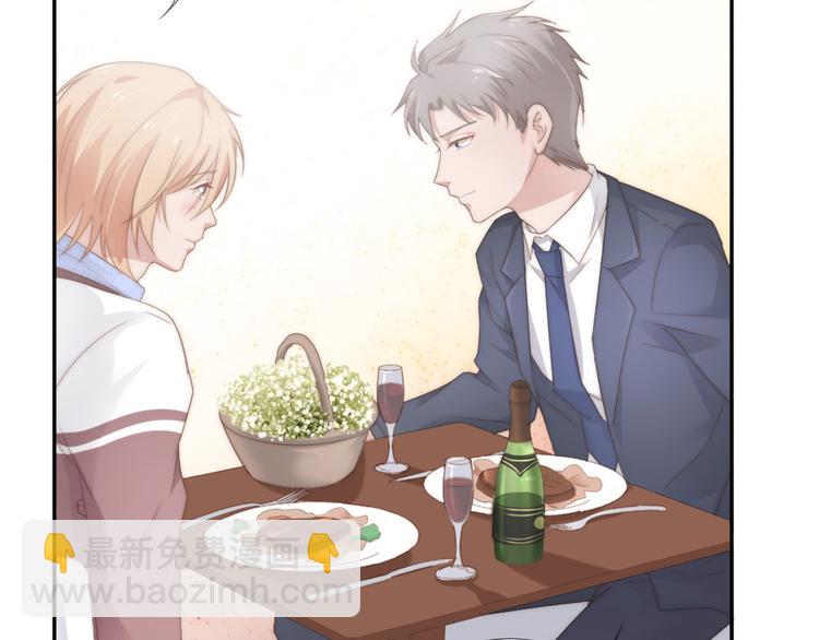 第12话 没把他当朋友(1/2)-第12话