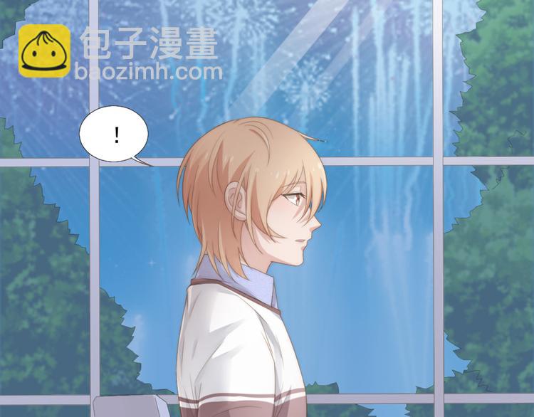 第12话 没把他当朋友(1/2)-第12话