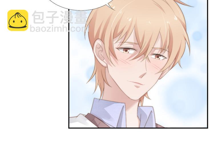 第12话 没把他当朋友(1/2)-第12话