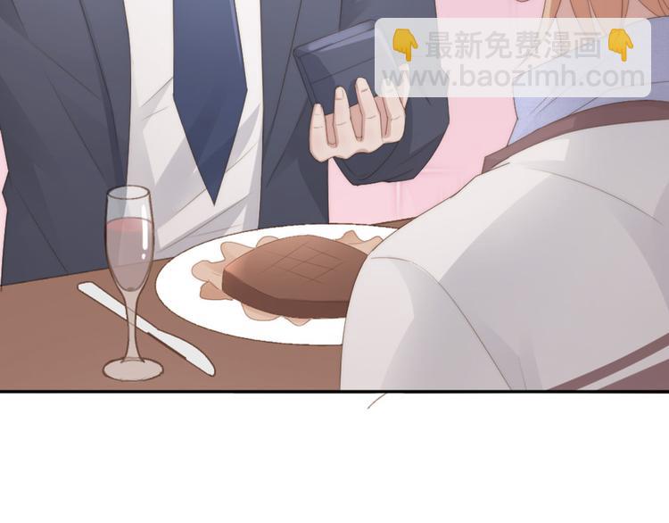 第12话 没把他当朋友(1/2)-第12话