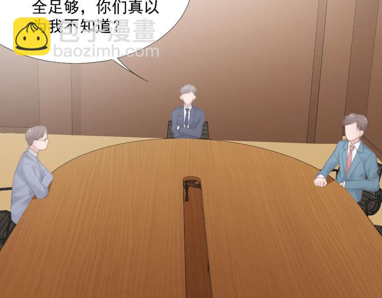 第14话 短暂的幸福-第14话