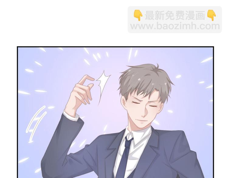 第14话 短暂的幸福-第14话