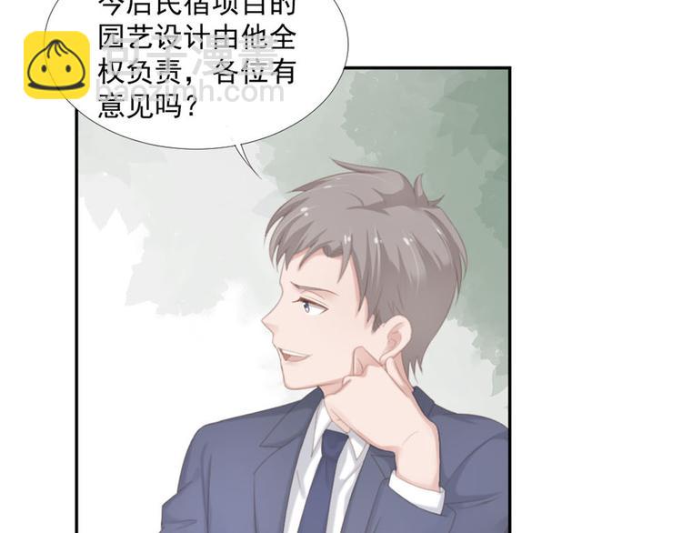 第14话 短暂的幸福-第14话