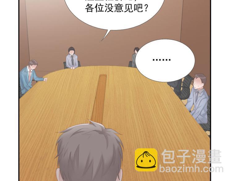 第14话 短暂的幸福-第14话