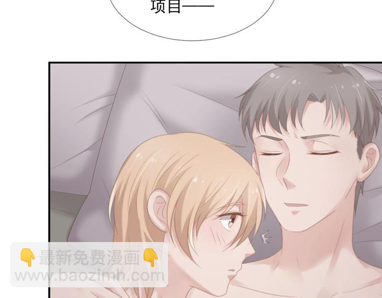 第14话 短暂的幸福-第14话