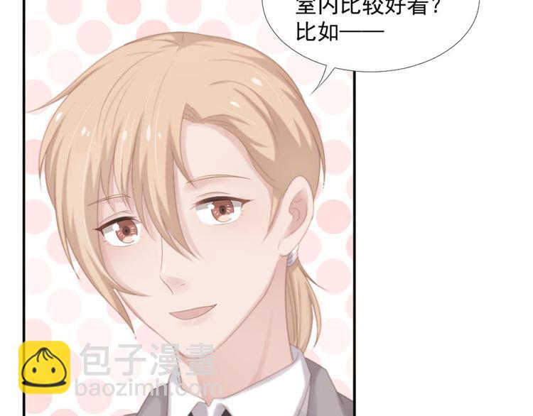 第14话 短暂的幸福-第14话