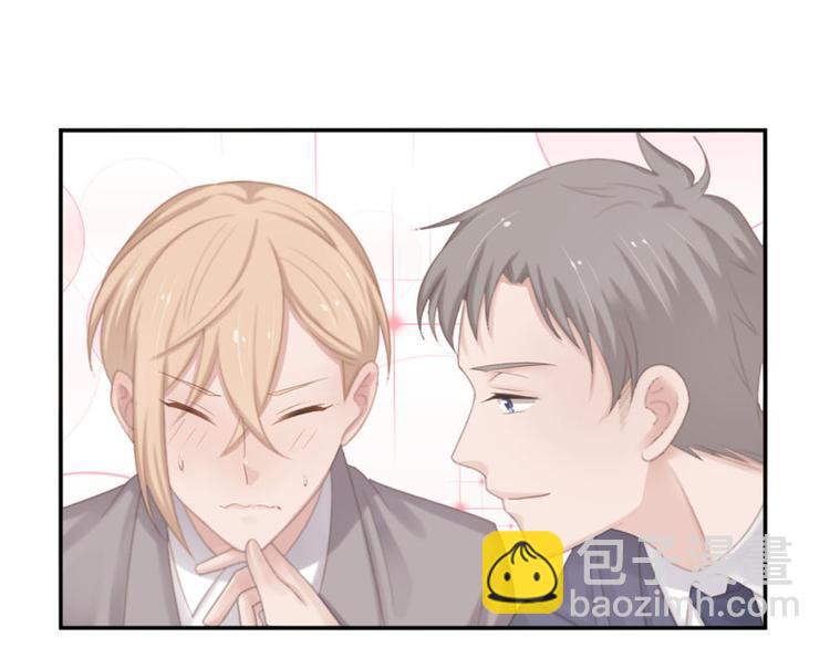 第14话 短暂的幸福-第14话