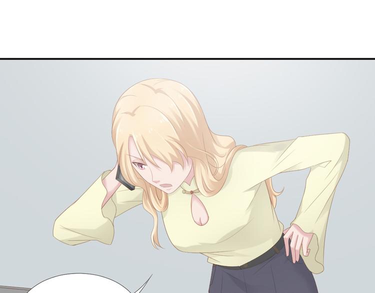 第16话 你是笨蛋吗(1/2)-第16话