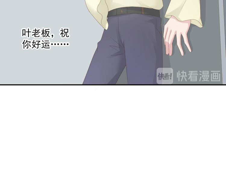 第16话 你是笨蛋吗(1/2)-第16话