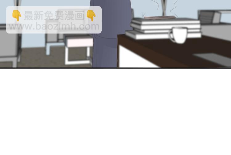 第16话 你是笨蛋吗(1/2)-第16话