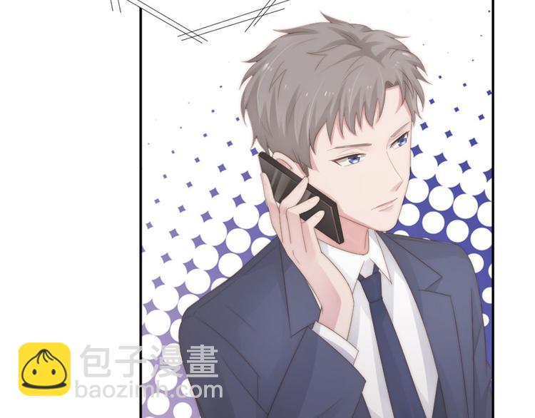 第16话 你是笨蛋吗(1/2)-第16话