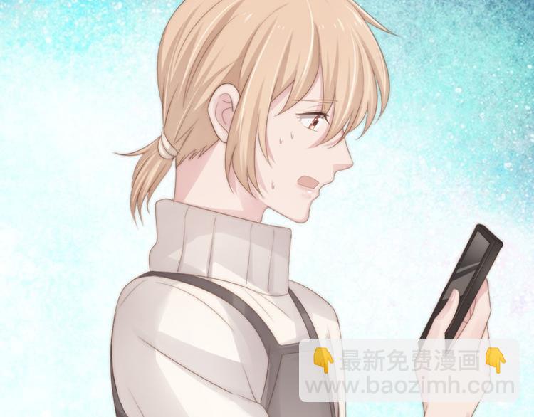 第16话 你是笨蛋吗(1/2)-第16话