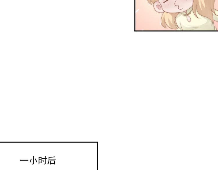 第16话 你是笨蛋吗(1/2)-第16话