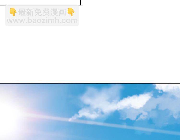 第16话 你是笨蛋吗(1/2)-第16话