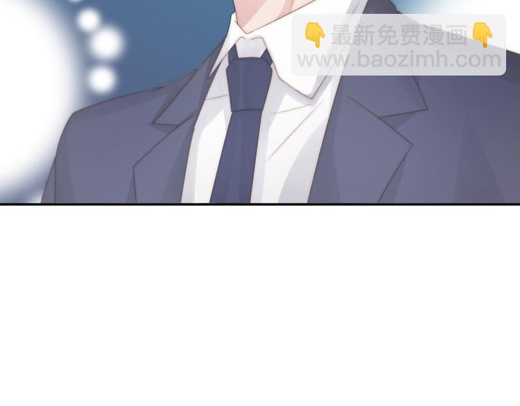 第16话 你是笨蛋吗(1/2)-第16话