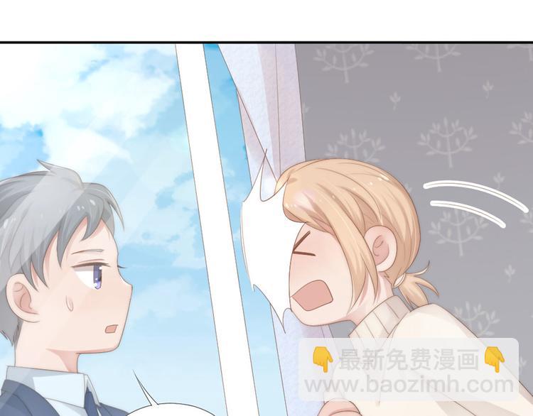 第16话 你是笨蛋吗(1/2)-第16话