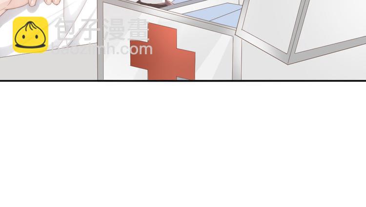 第16话 你是笨蛋吗(1/2)-第16话