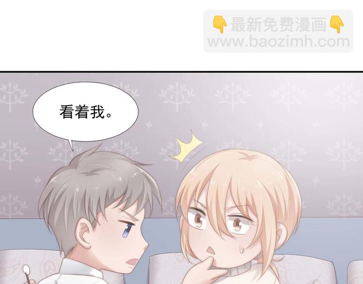 第16话 你是笨蛋吗(1/2)-第16话