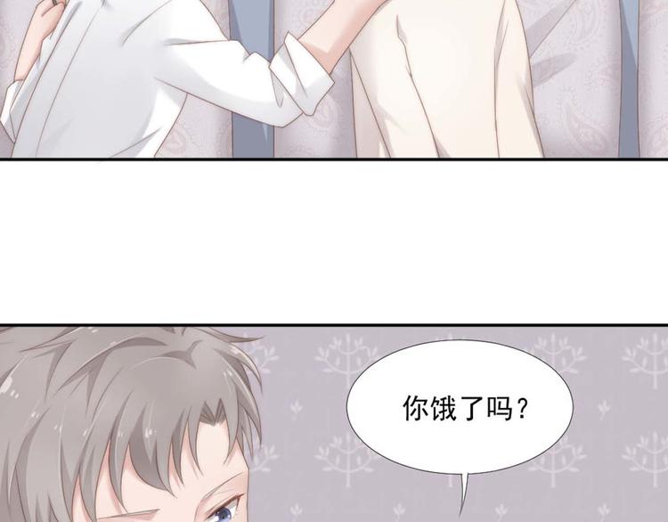 第16话 你是笨蛋吗(1/2)-第16话