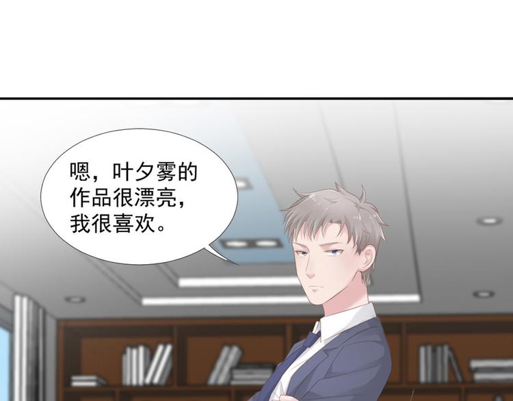 第16话 你是笨蛋吗(1/2)-第16话