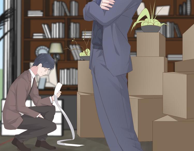 第16话 你是笨蛋吗(1/2)-第16话