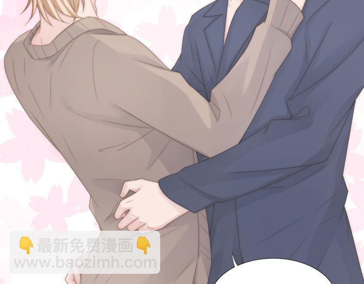 第18话 耍流氓(1/2)-第18话