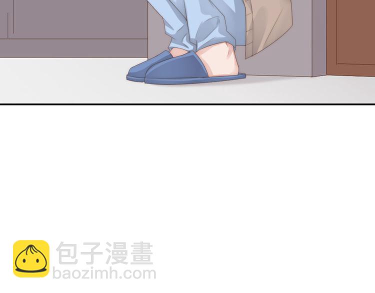 第18话 耍流氓(1/2)-第18话