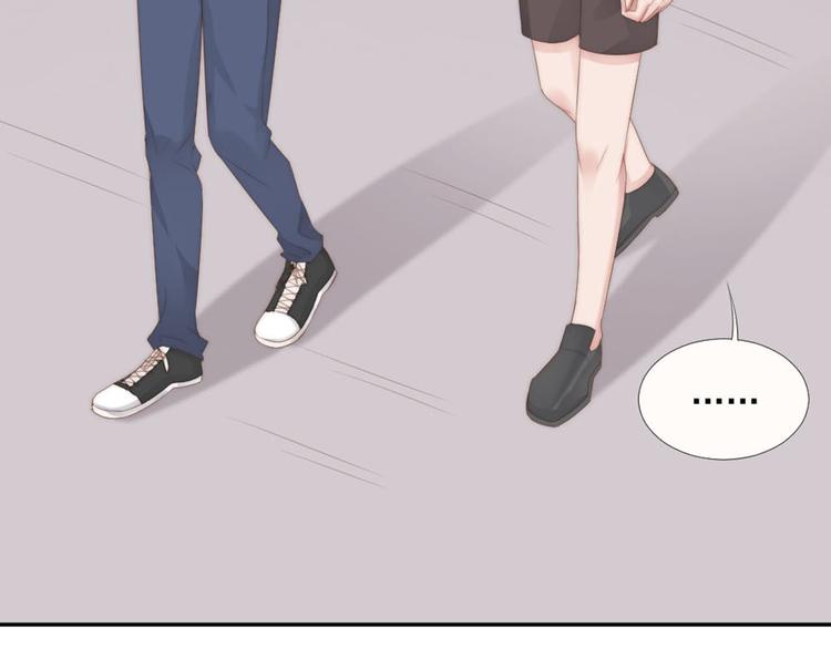 第18话 耍流氓(1/2)-第18话