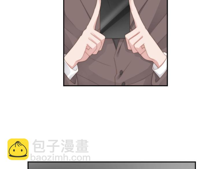 第18话 耍流氓(1/2)-第18话