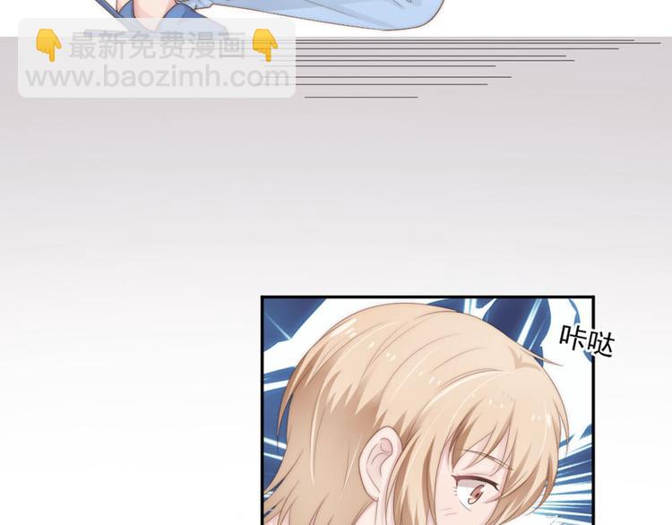 第18话 耍流氓(1/2)-第18话