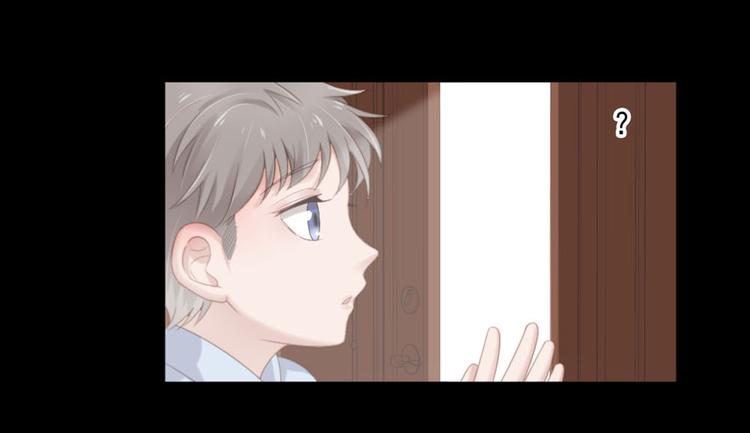 第20话 丑闻(1/2)-第20话