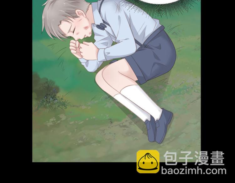 第20话 丑闻(1/2)-第20话