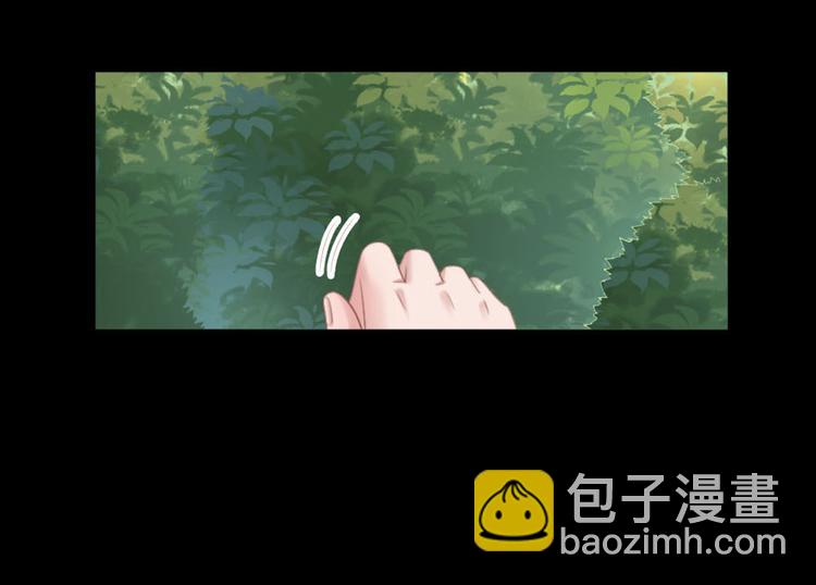 第20话 丑闻(1/2)-第20话