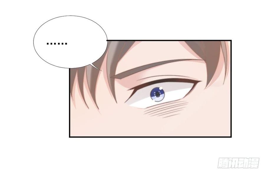 第22话 你是例外-第22话