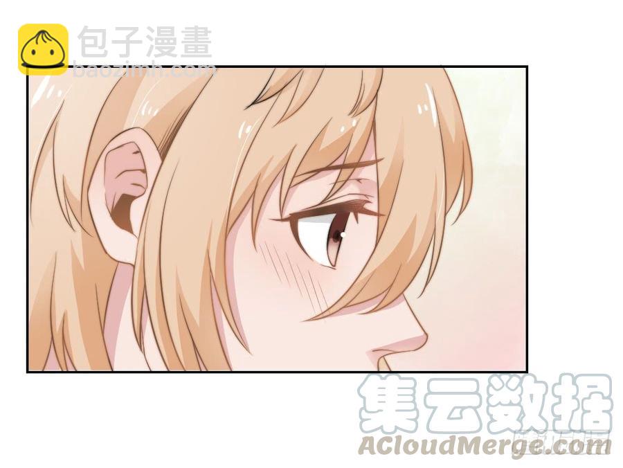 第24话 你们谁一个房间吗-第24话