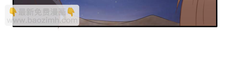 第26话 一起(1/2)-第26话