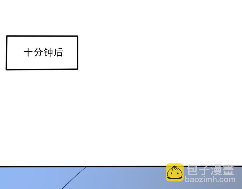 第26话 一起(1/2)-第26话