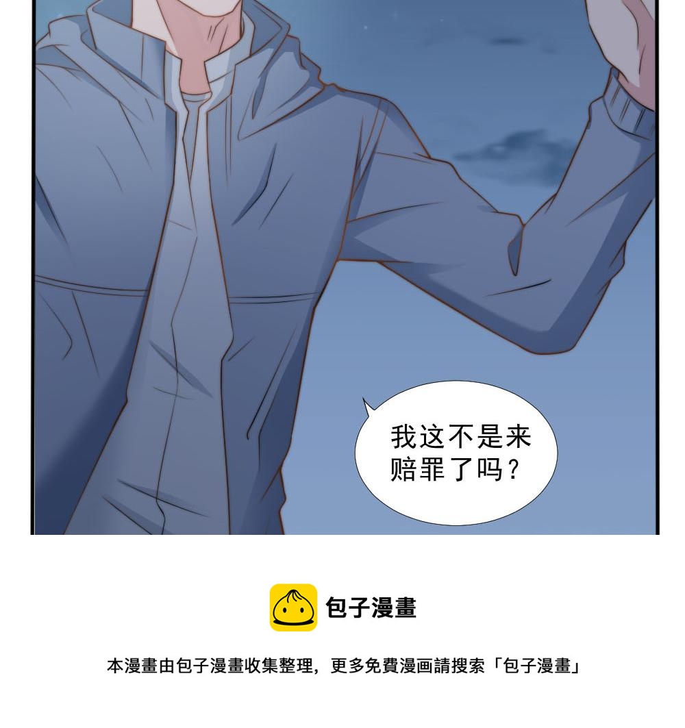 第26话 一起(1/2)-第26话