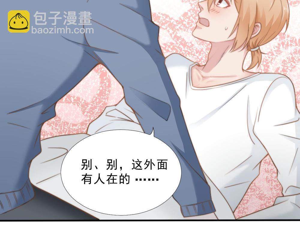 第26话 一起(1/2)-第26话