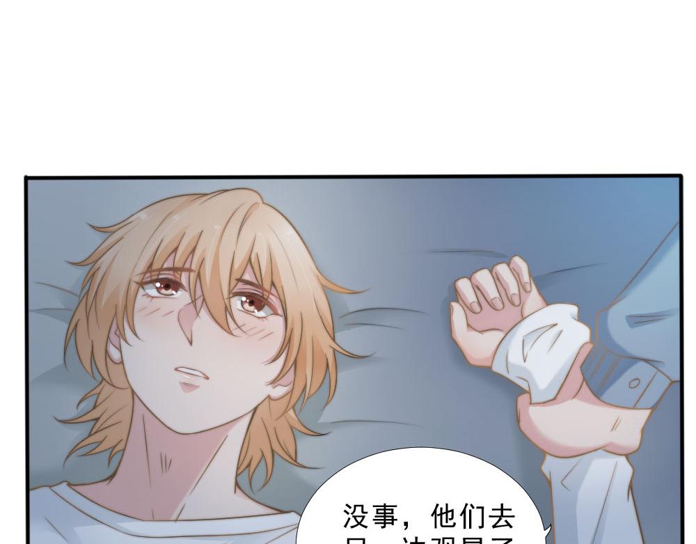 第26话 一起(1/2)-第26话