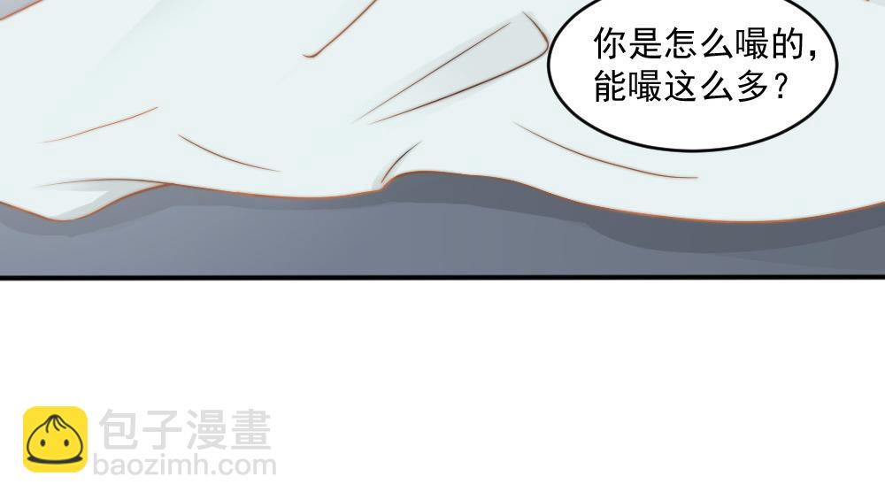 第26话 一起(1/2)-第26话