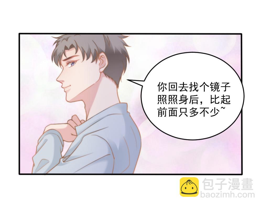 第26话 一起(1/2)-第26话