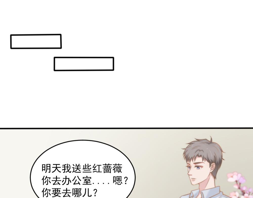 第26话 一起(1/2)-第26话