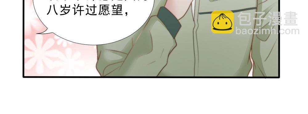 第26话 一起(1/2)-第26话