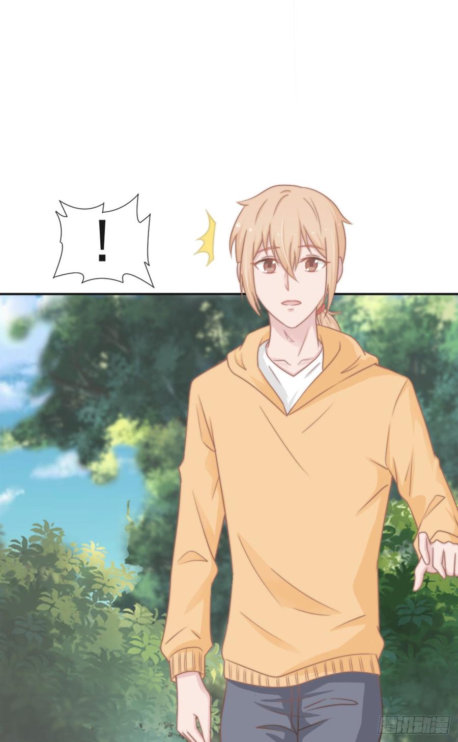 第28话 不许不喜欢-第28话