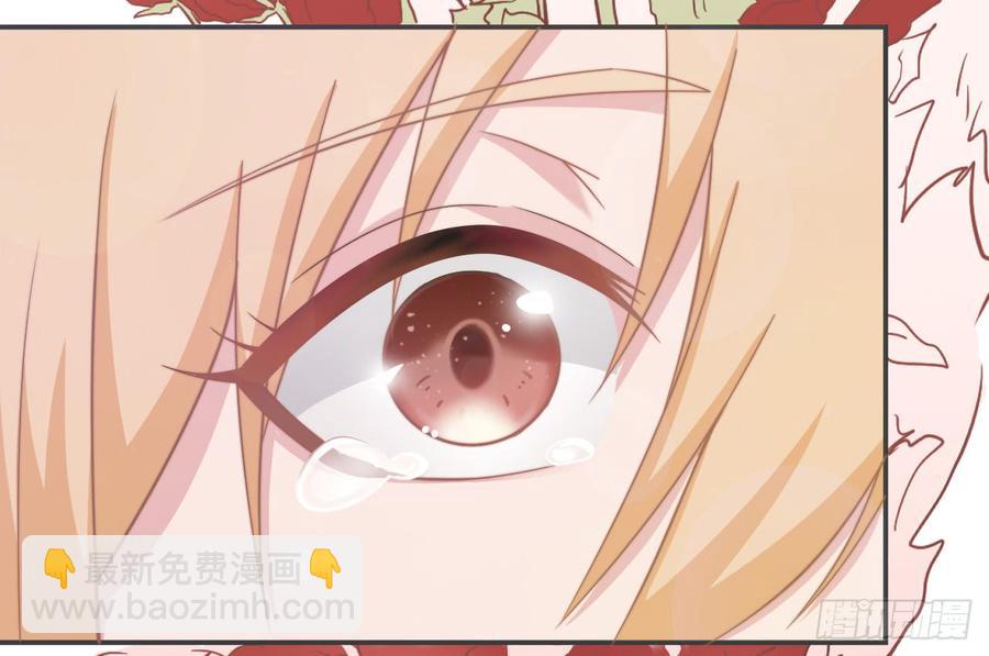 第28话 不许不喜欢-第28话